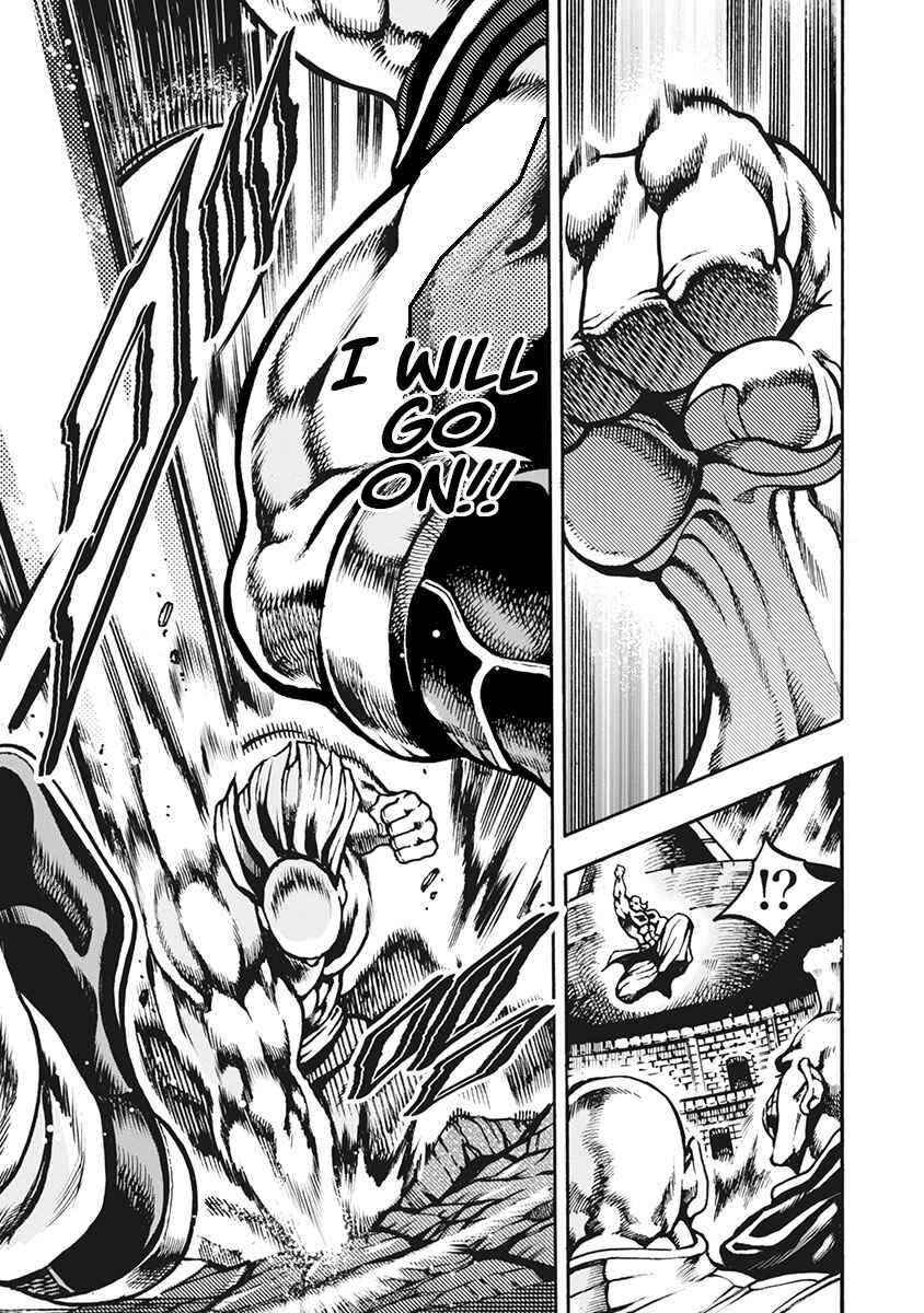 Page 5 Chapter 68 Otokojuku Gaiden: Date Omito