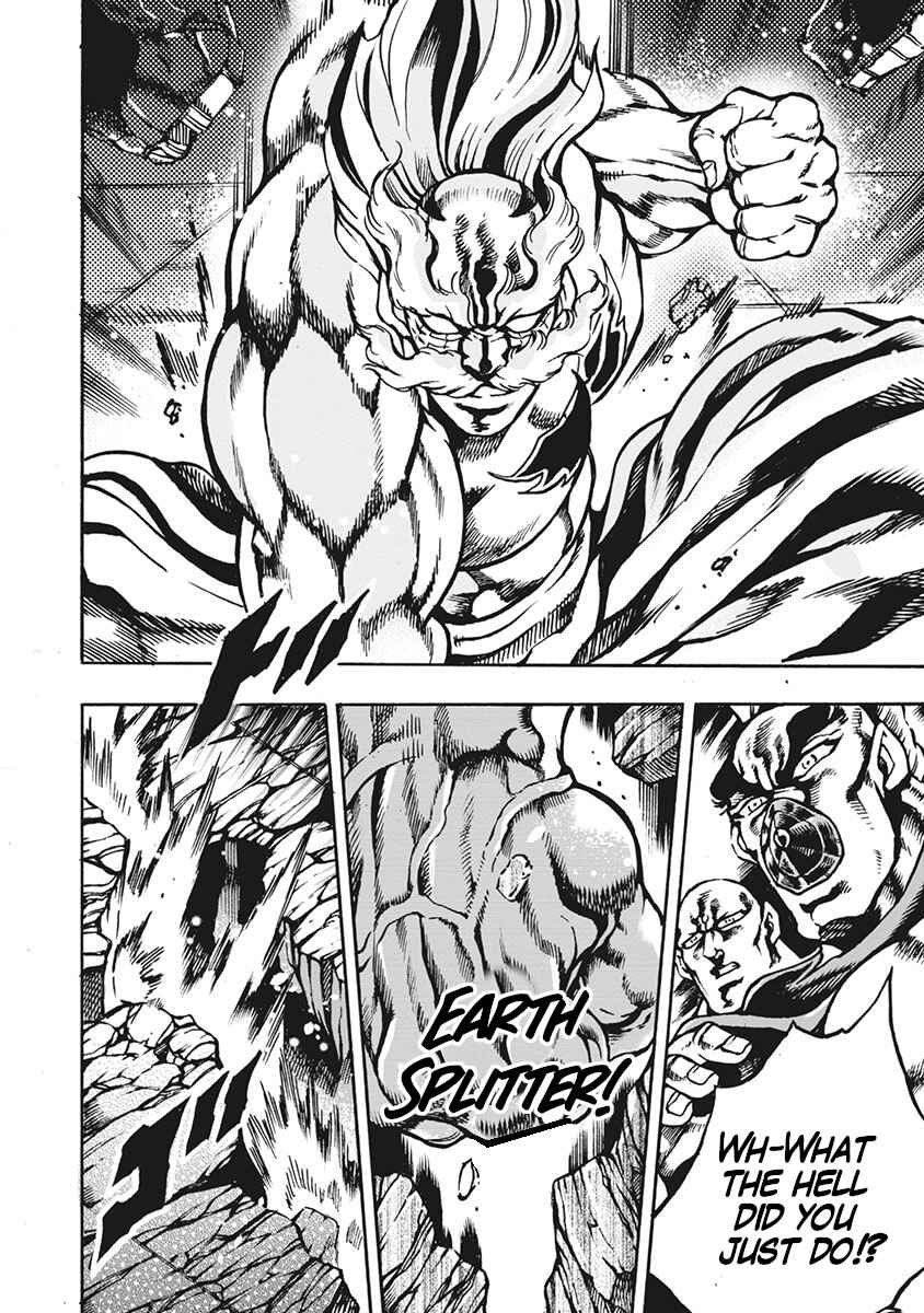 Page 6 Chapter 68 Otokojuku Gaiden: Date Omito