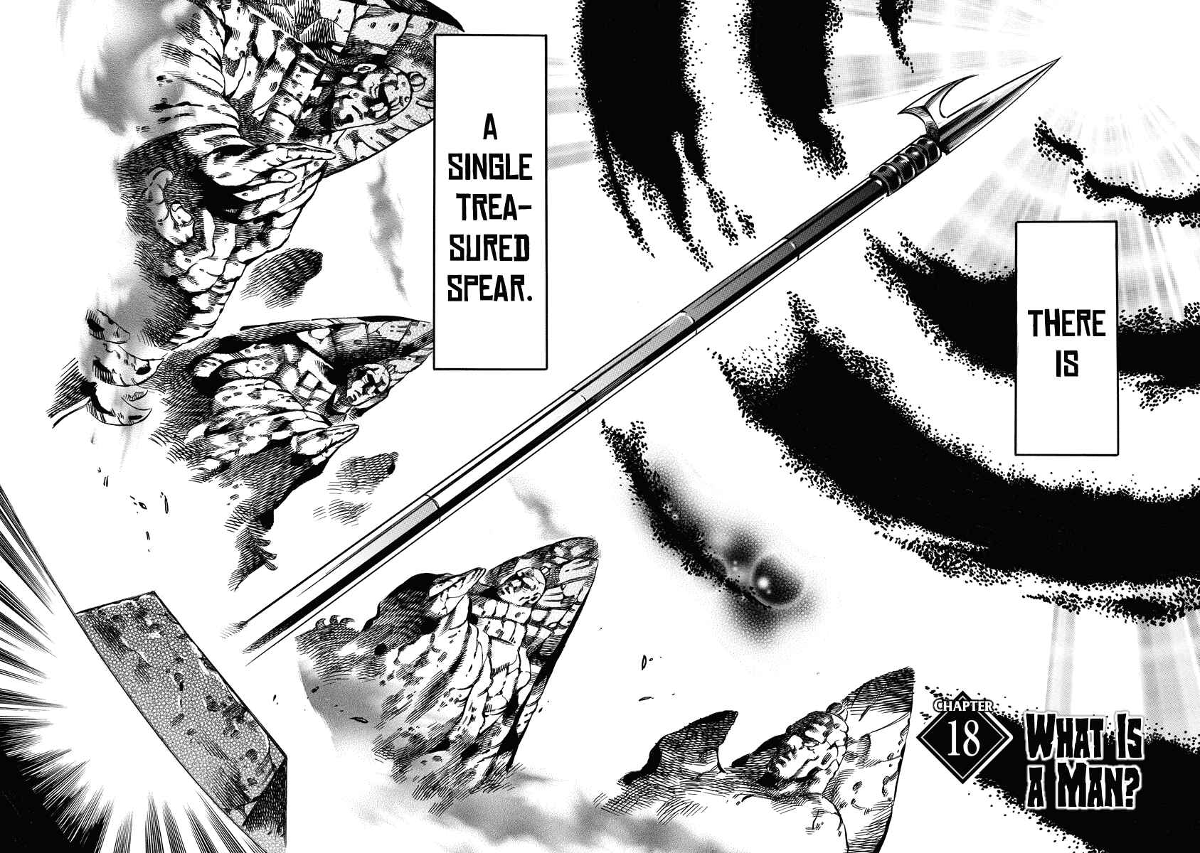Page 2 Chapter 18 Otokojuku Gaiden: Date Omito