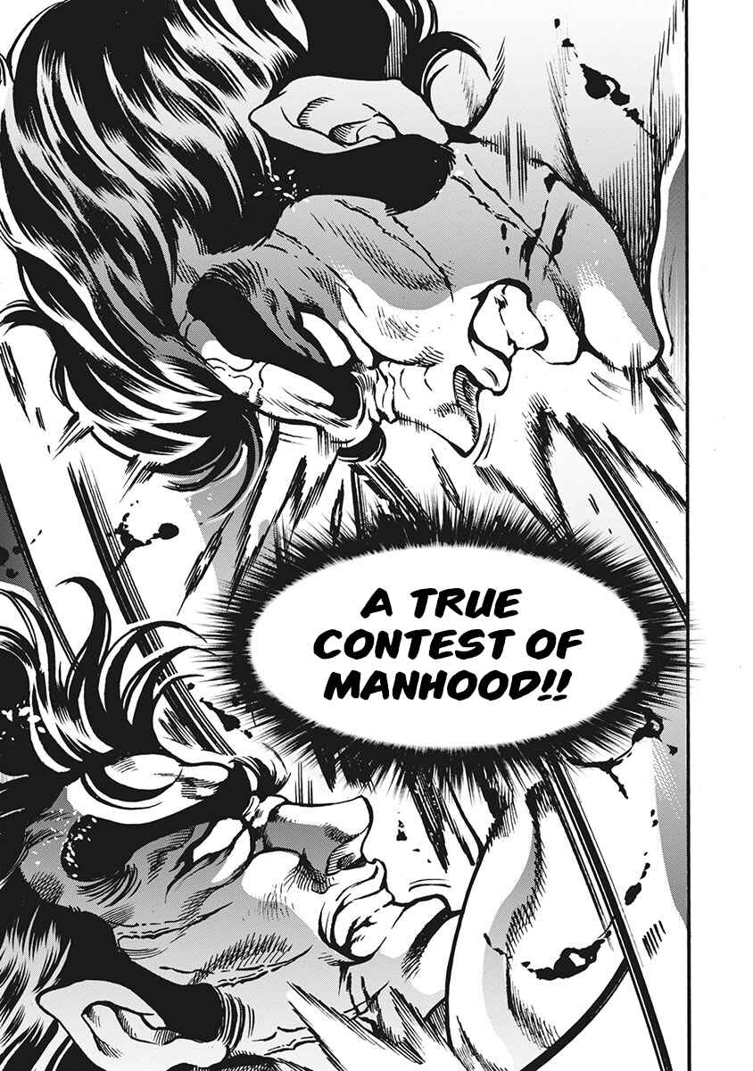 Page 11 Chapter 62 Otokojuku Gaiden: Date Omito