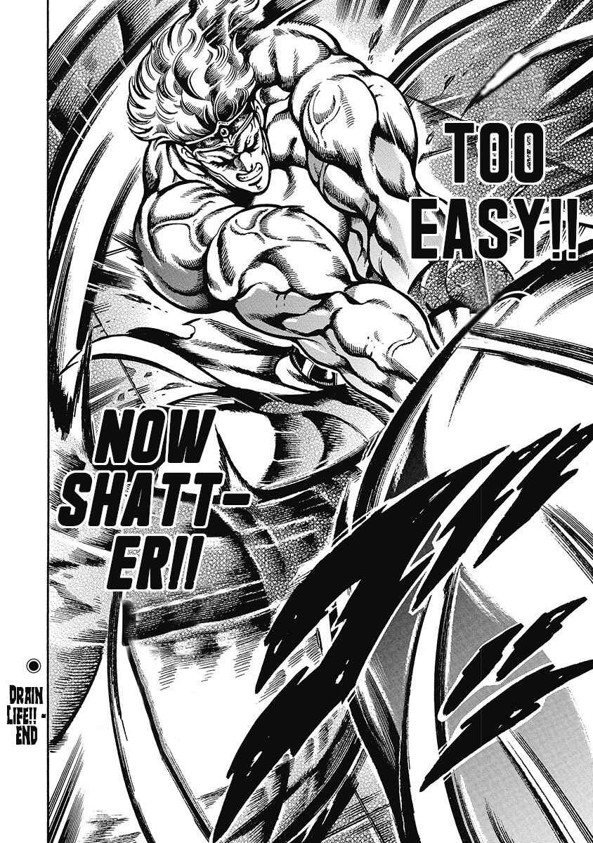 Page 23 Chapter 46 Otokojuku Gaiden: Date Omito