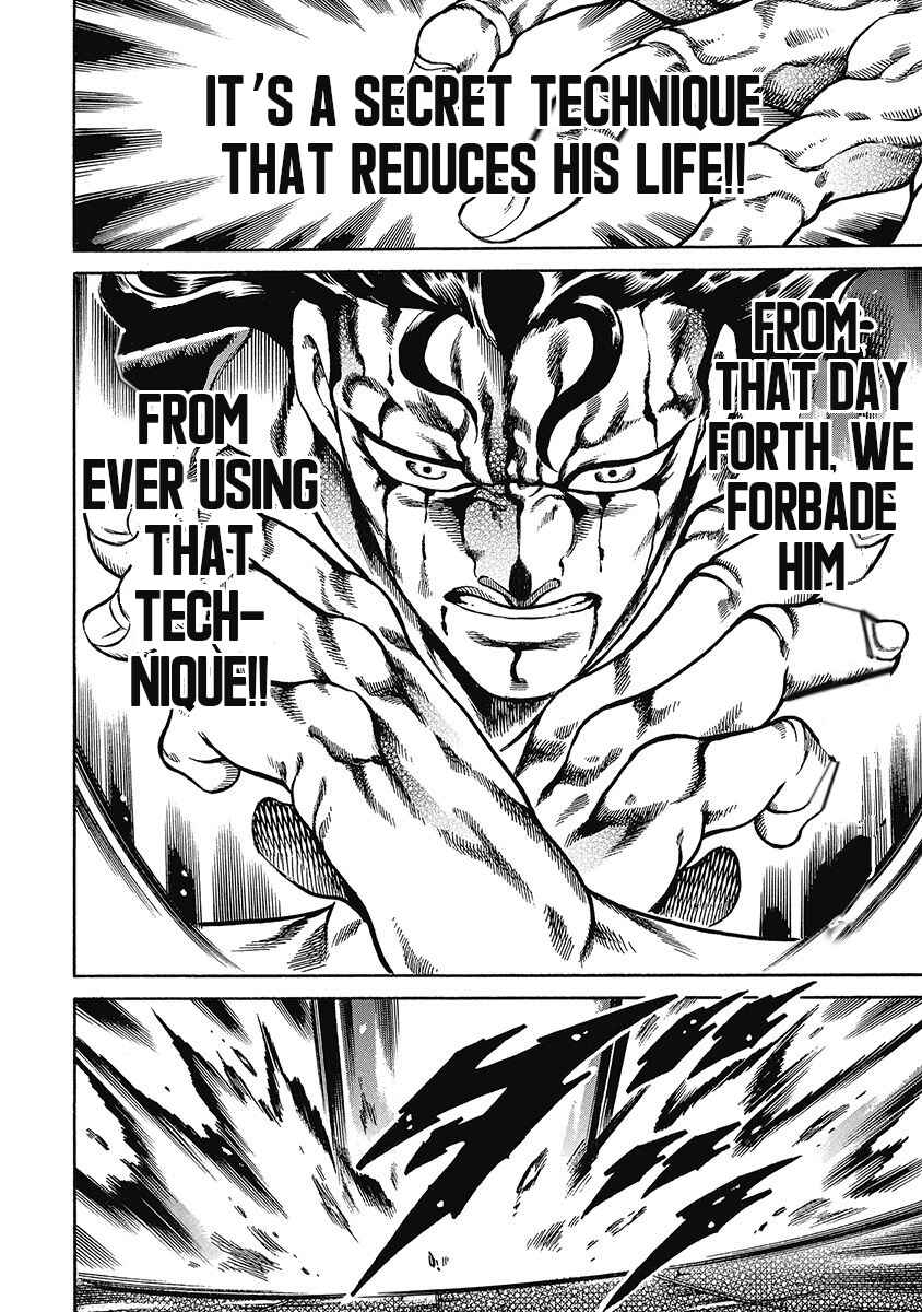 Page 9 Chapter 46 Otokojuku Gaiden: Date Omito