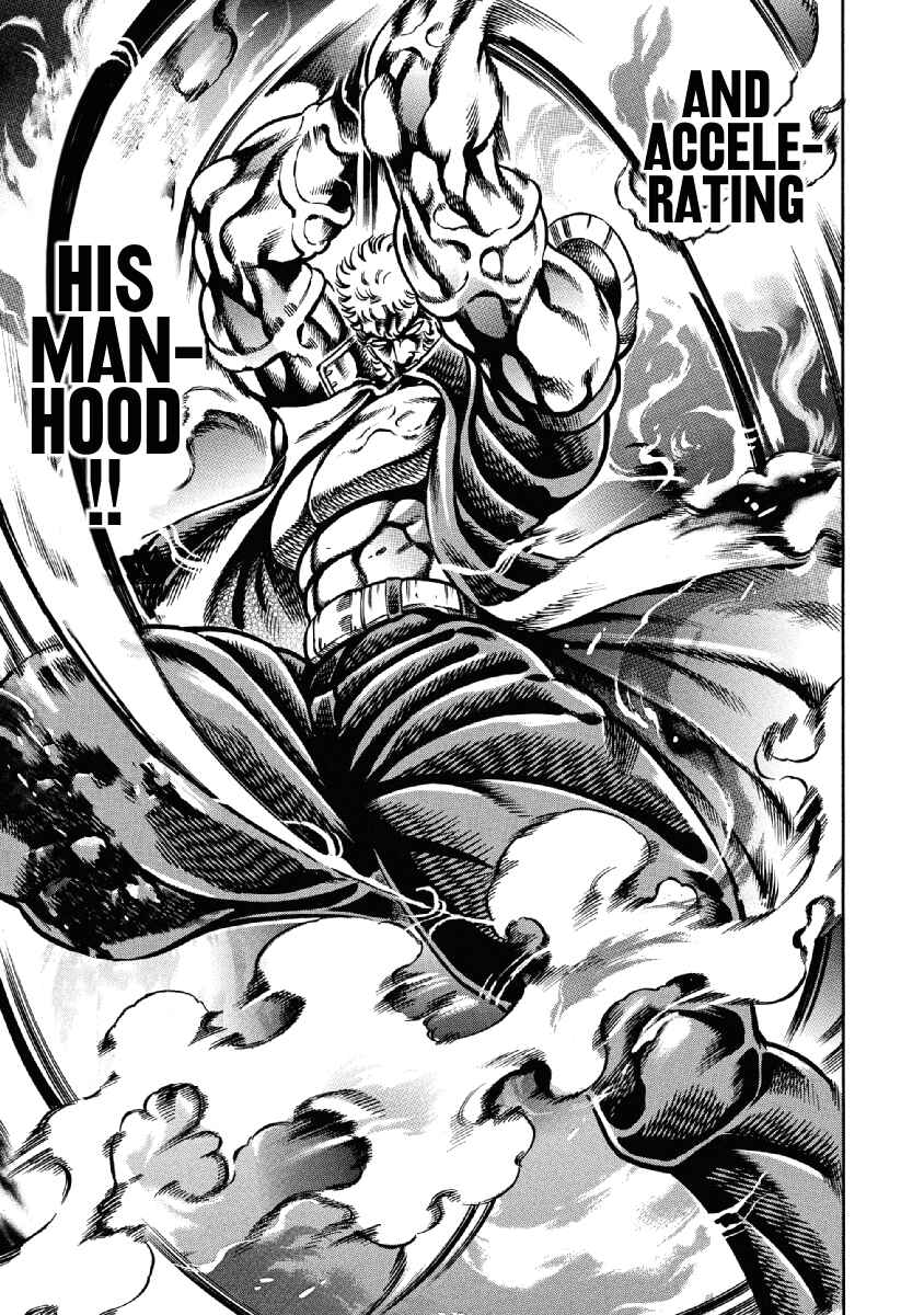 Page 21 Chapter 26 Otokojuku Gaiden: Date Omito