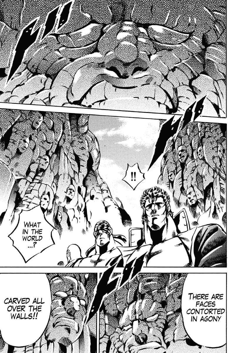Page 3 Chapter 26 Otokojuku Gaiden: Date Omito