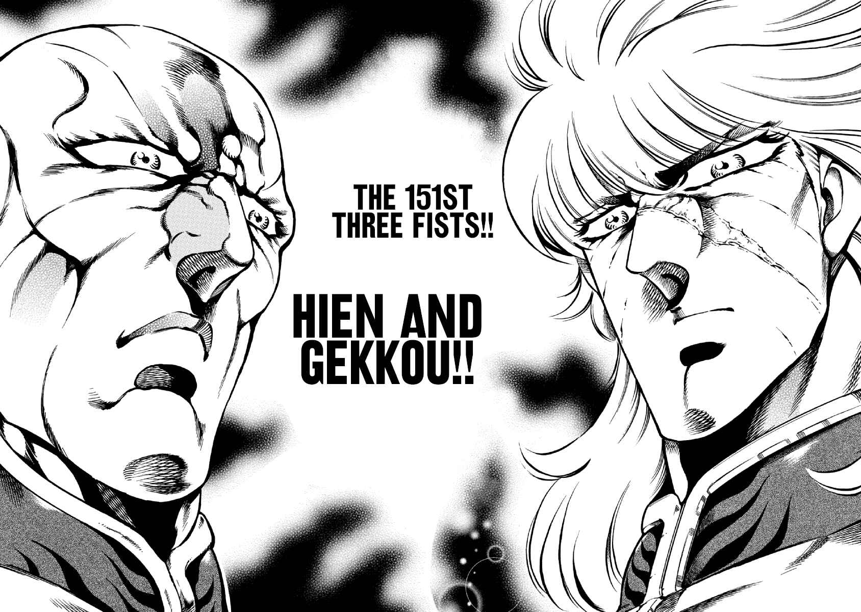Page 12 Chapter 33 Otokojuku Gaiden: Date Omito
