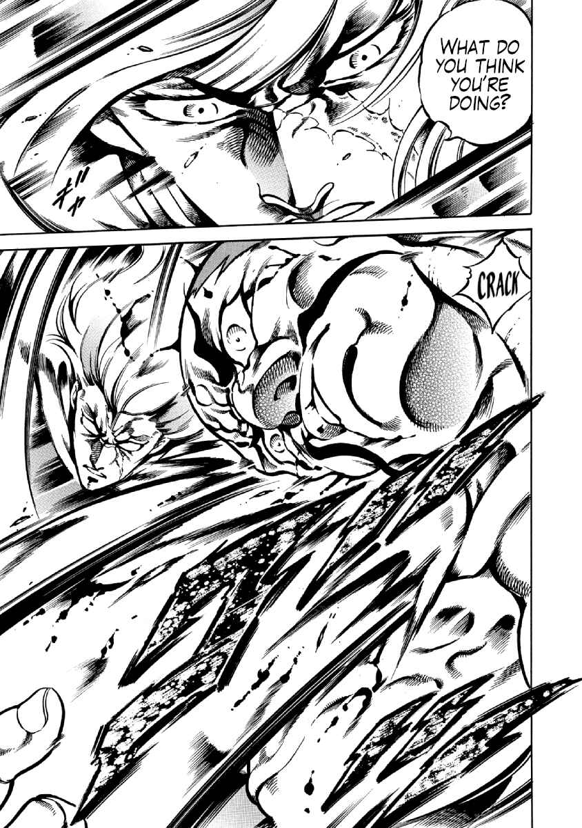 Page 16 Chapter 33 Otokojuku Gaiden: Date Omito