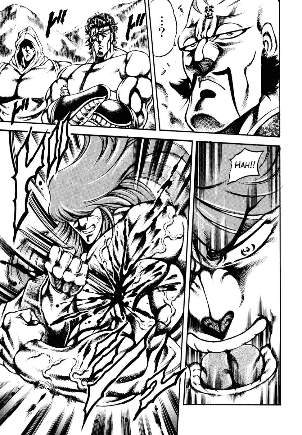 Page 10 Chapter 8 Otokojuku Gaiden: Date Omito