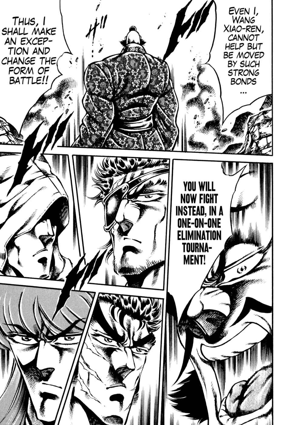 Page 22 Chapter 8 Otokojuku Gaiden: Date Omito
