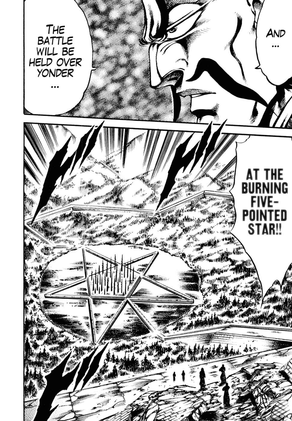 Page 23 Chapter 8 Otokojuku Gaiden: Date Omito