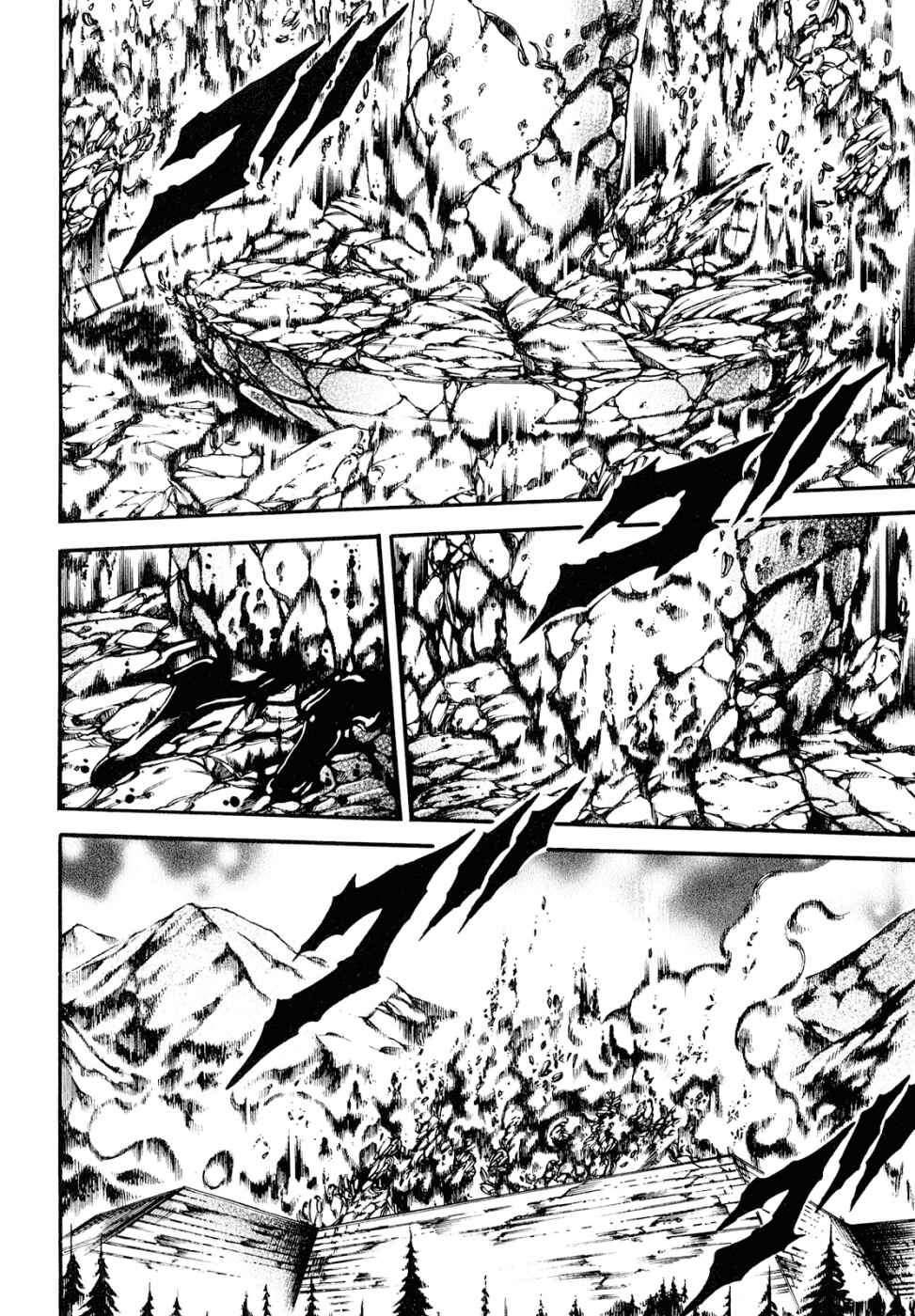 Page 5 Chapter 8 Otokojuku Gaiden: Date Omito