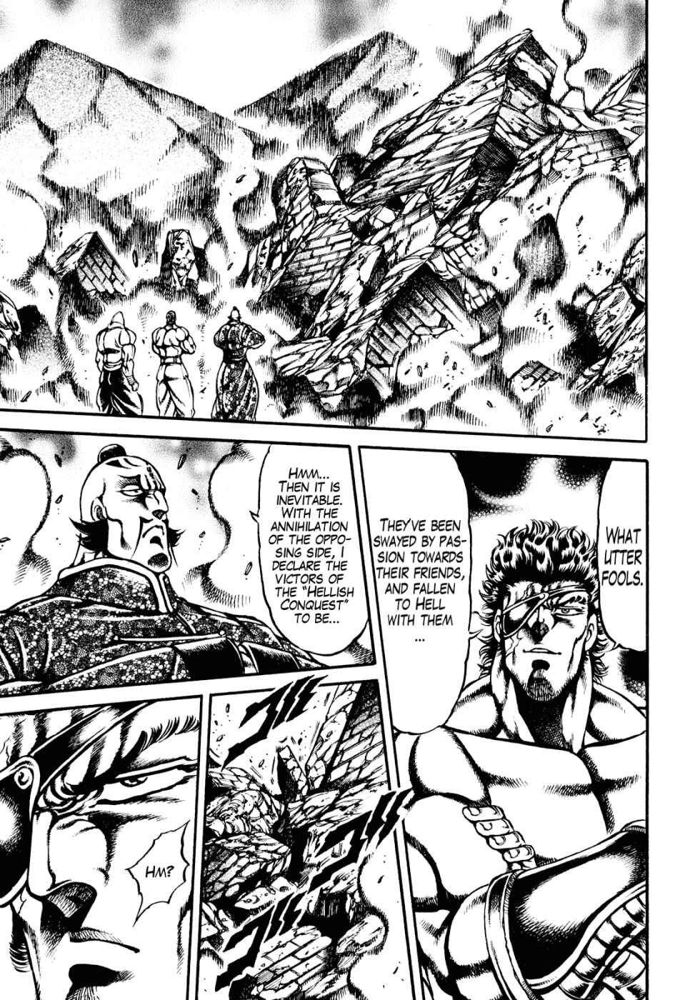 Page 6 Chapter 8 Otokojuku Gaiden: Date Omito