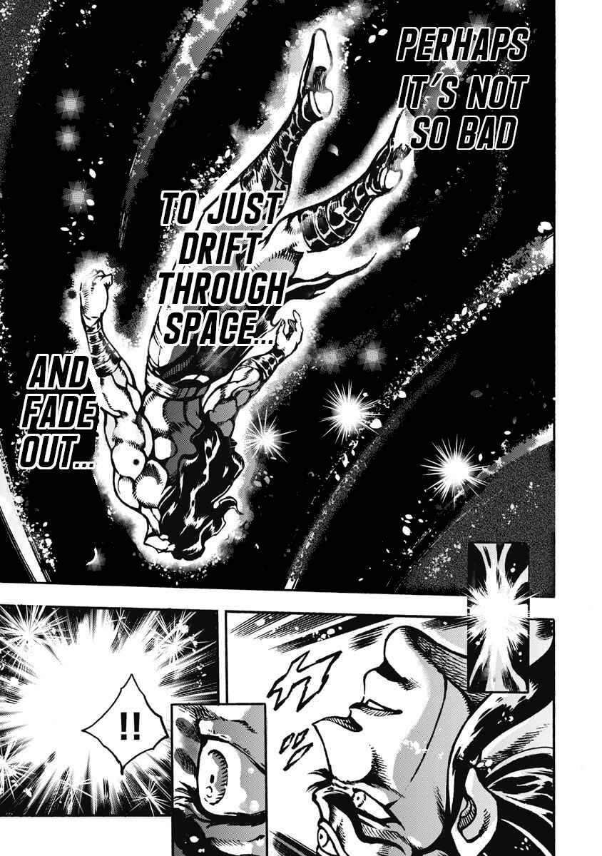 Page 13 Chapter 56 Otokojuku Gaiden: Date Omito
