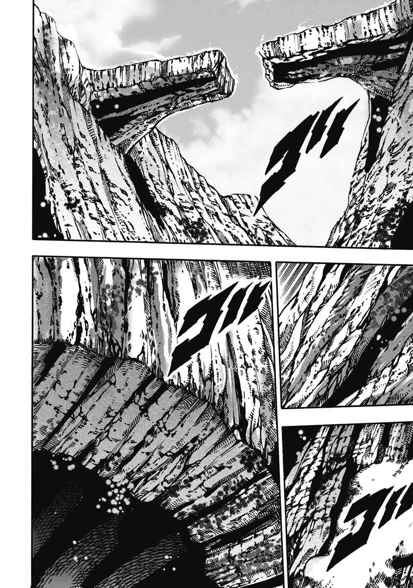 Page 4 Chapter 56 Otokojuku Gaiden: Date Omito
