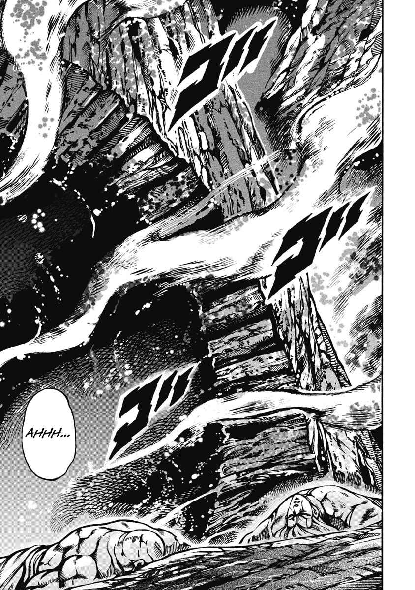 Page 5 Chapter 56 Otokojuku Gaiden: Date Omito