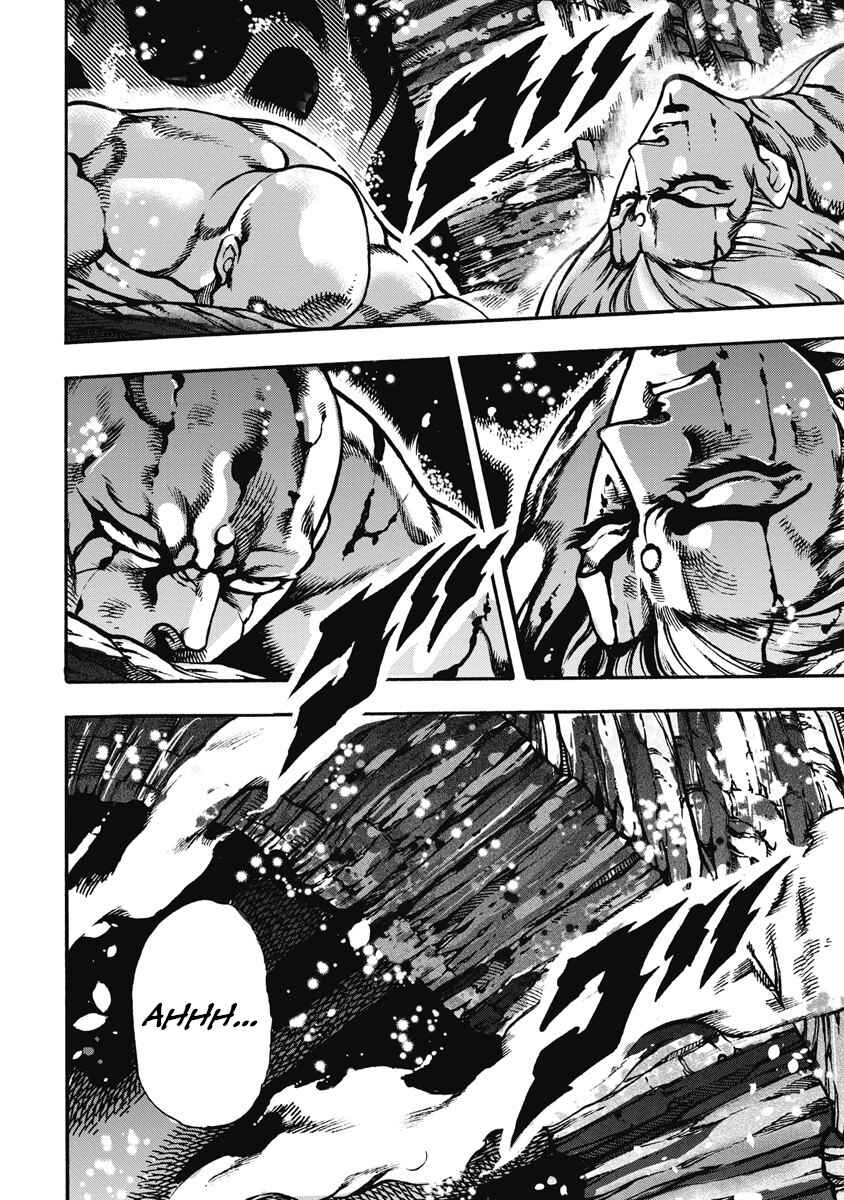 Page 6 Chapter 56 Otokojuku Gaiden: Date Omito