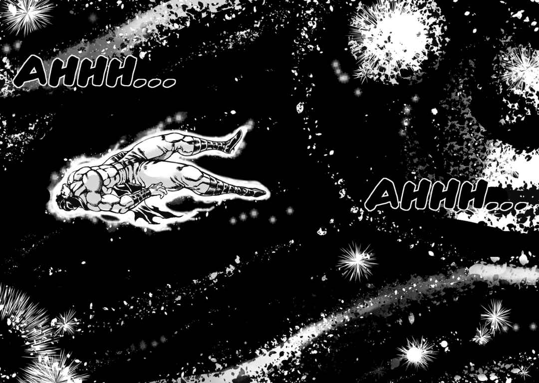 Page 9 Chapter 56 Otokojuku Gaiden: Date Omito