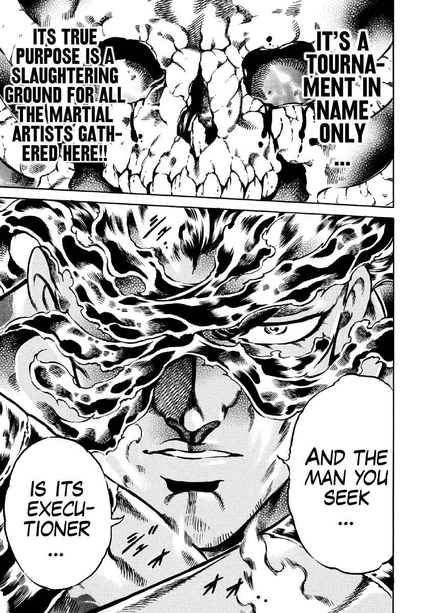 Page 24 Chapter 29 Otokojuku Gaiden: Date Omito