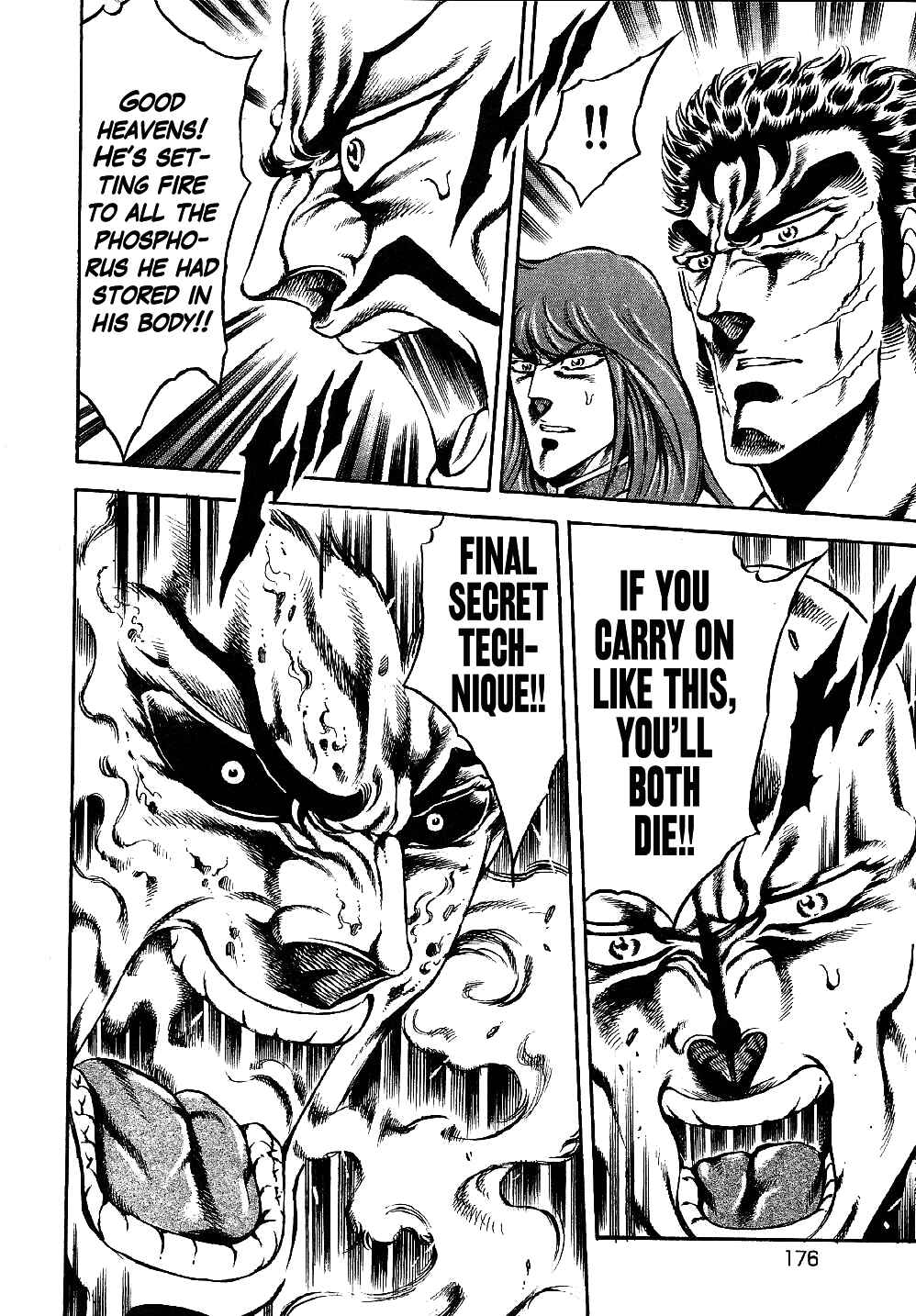 Page 10 Chapter 7 Otokojuku Gaiden: Date Omito