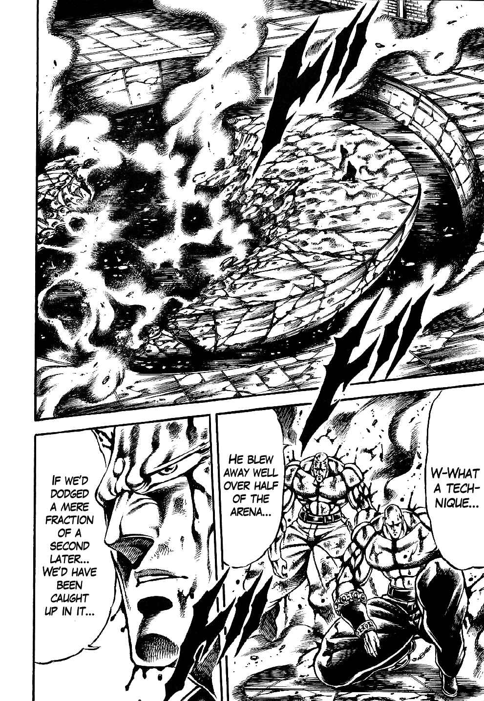 Page 14 Chapter 7 Otokojuku Gaiden: Date Omito