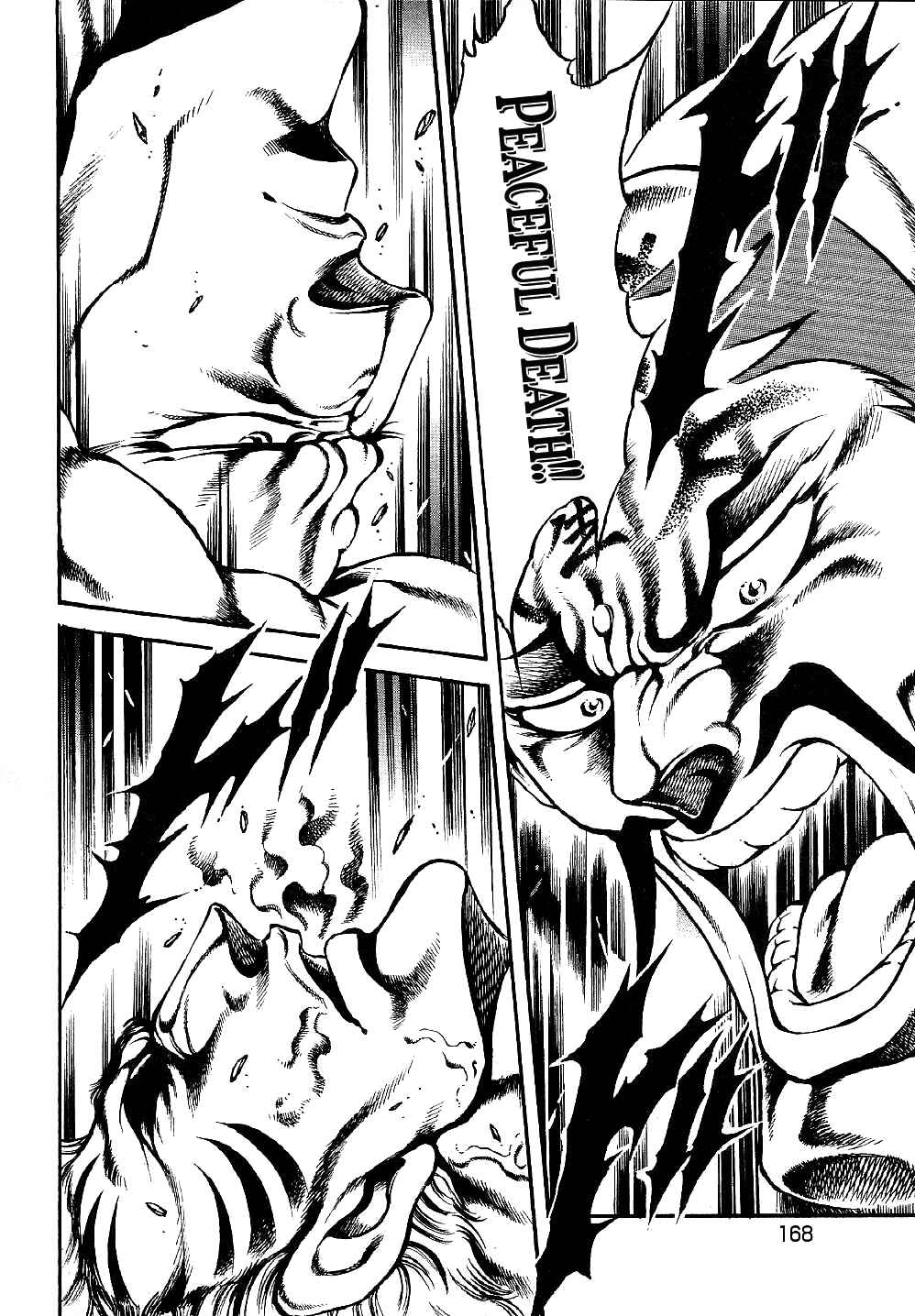 Page 2 Chapter 7 Otokojuku Gaiden: Date Omito