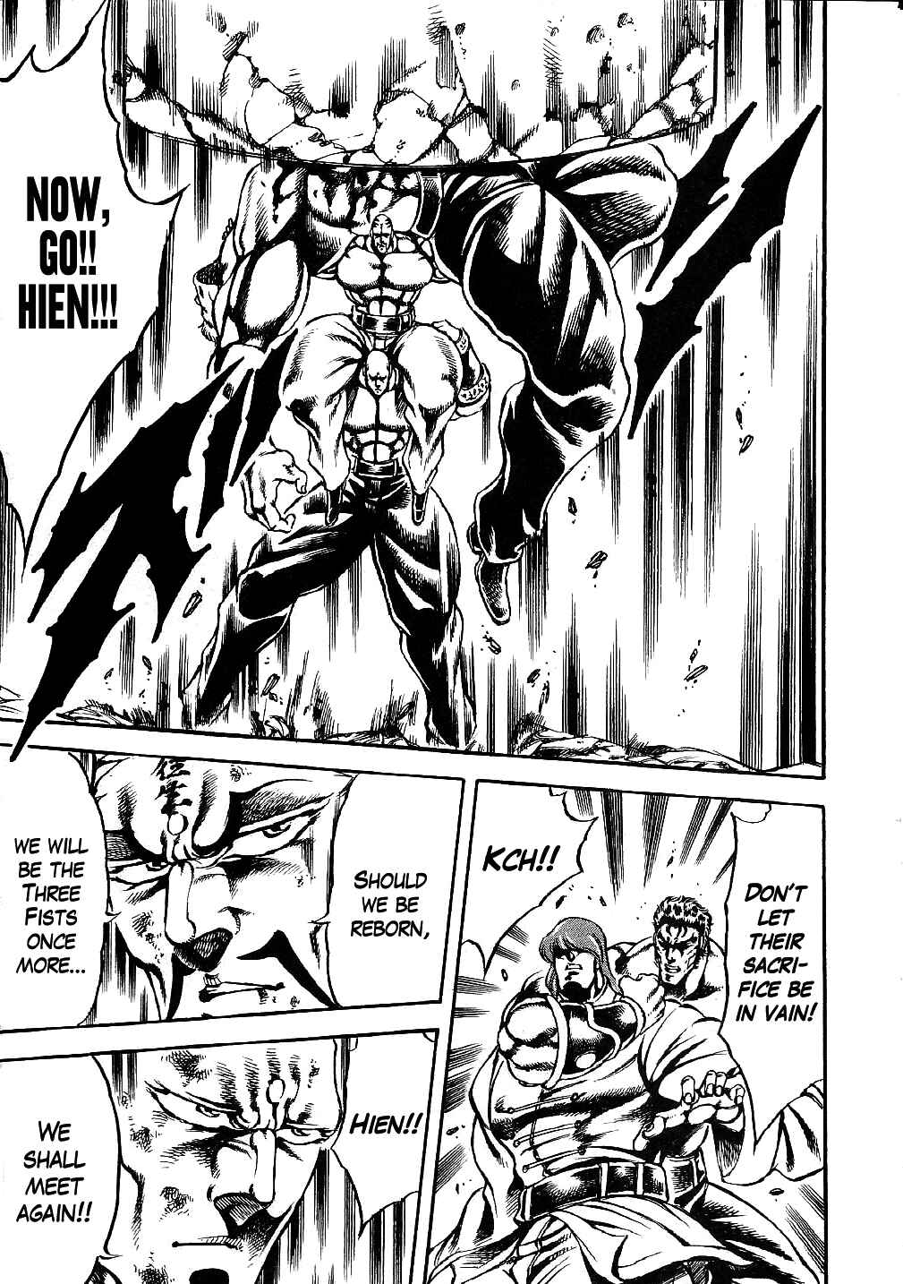 Page 23 Chapter 7 Otokojuku Gaiden: Date Omito