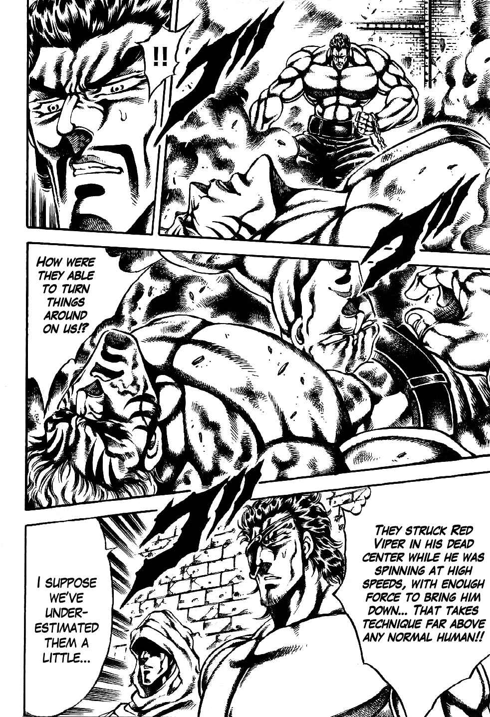 Page 4 Chapter 7 Otokojuku Gaiden: Date Omito