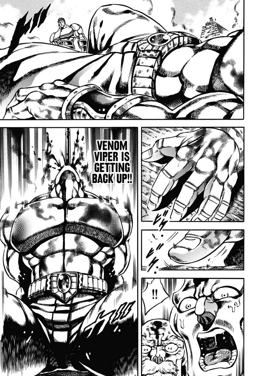 Page 24 Chapter 15 Otokojuku Gaiden: Date Omito