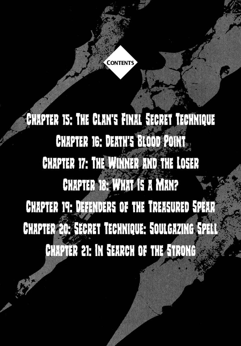 Page 3 Chapter 15 Otokojuku Gaiden: Date Omito