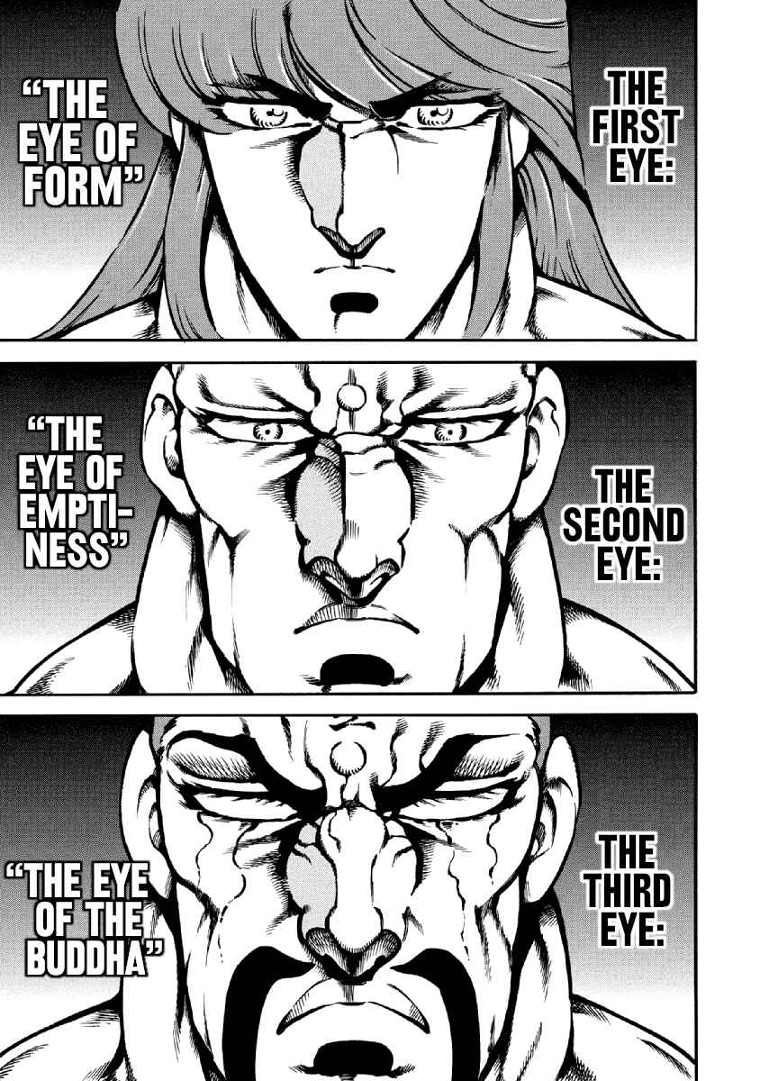 Page 13 Chapter 35 Otokojuku Gaiden: Date Omito
