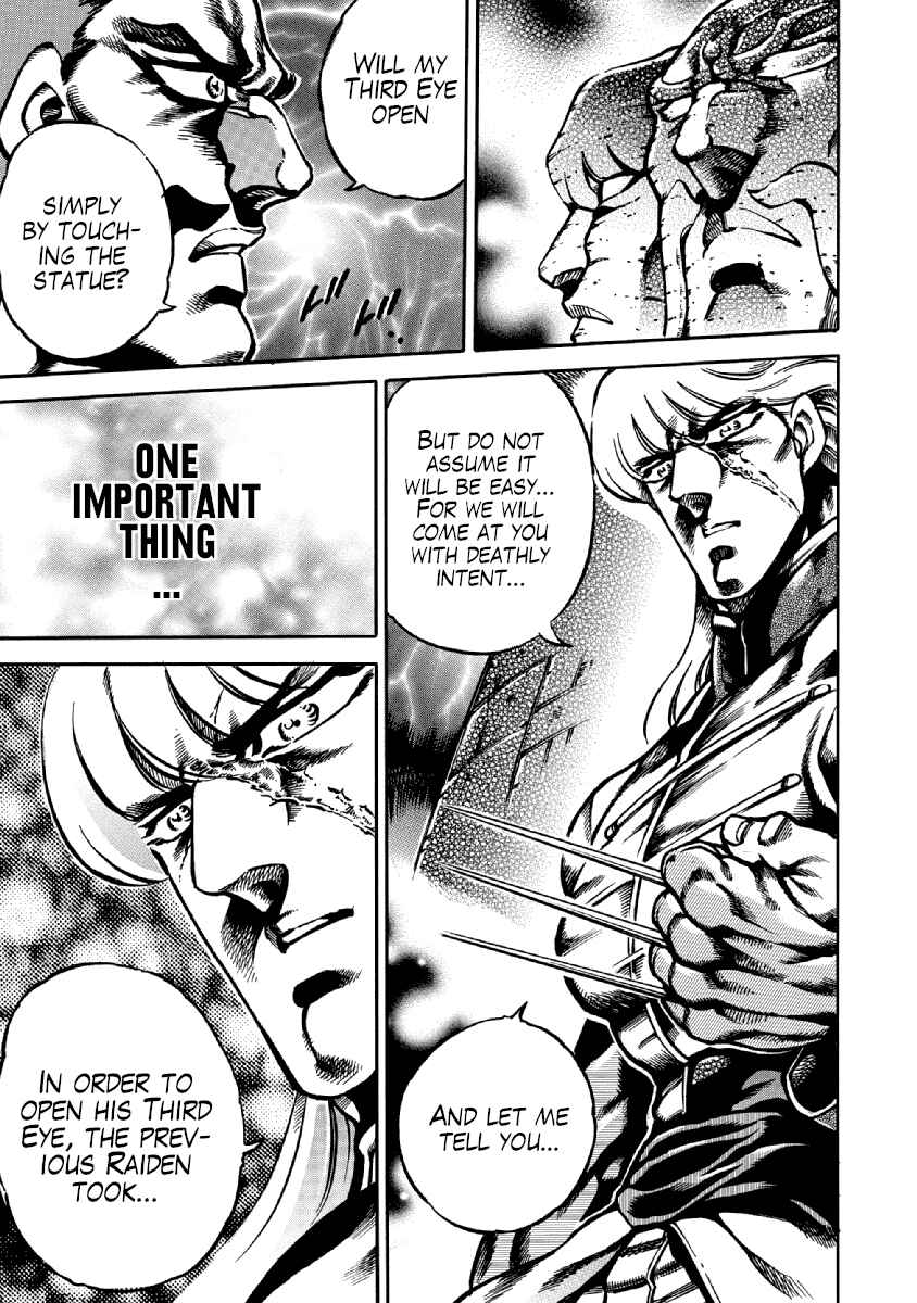 Page 23 Chapter 35 Otokojuku Gaiden: Date Omito