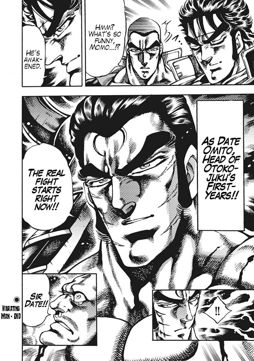 Page 28 Chapter 61 Otokojuku Gaiden: Date Omito