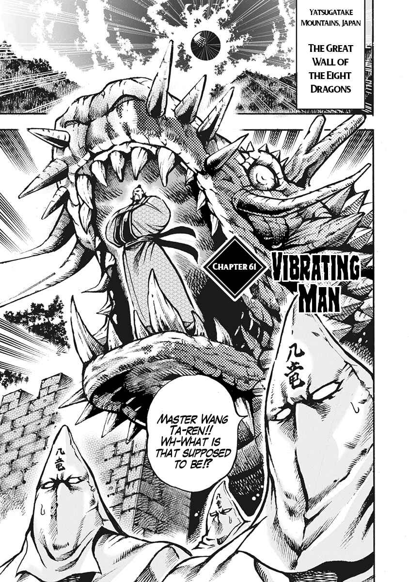 Page 5 Chapter 61 Otokojuku Gaiden: Date Omito