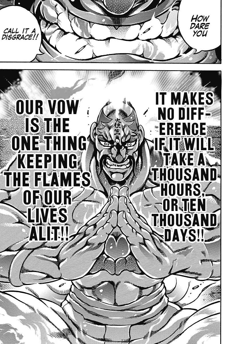 Page 10 Chapter 38 Otokojuku Gaiden: Date Omito