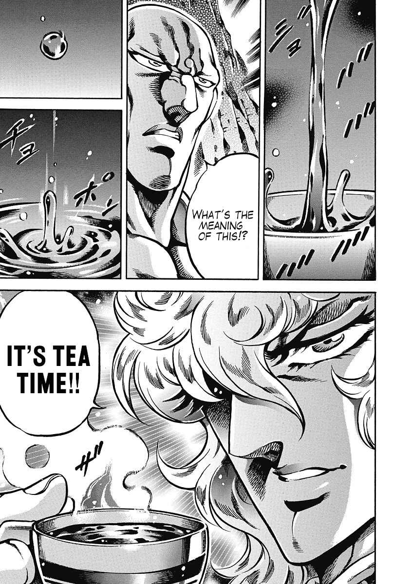 Page 6 Chapter 38 Otokojuku Gaiden: Date Omito