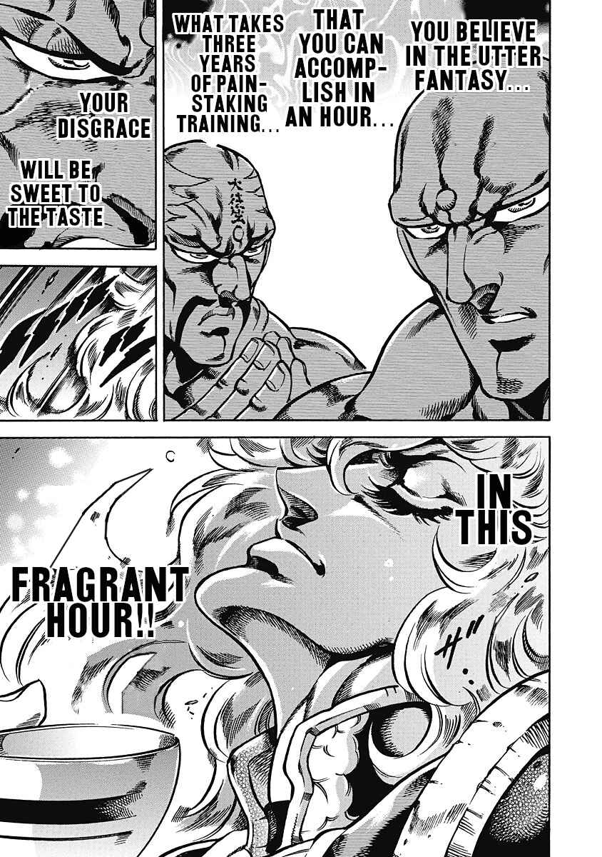 Page 8 Chapter 38 Otokojuku Gaiden: Date Omito