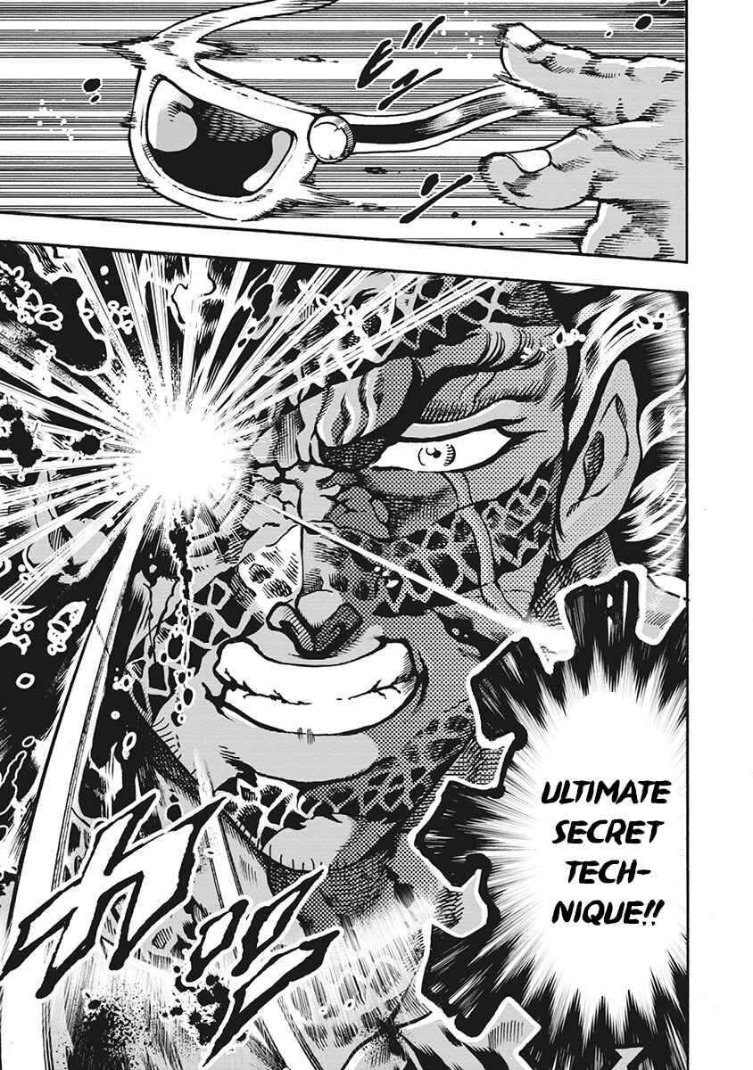 Page 11 Chapter 65 Otokojuku Gaiden: Date Omito