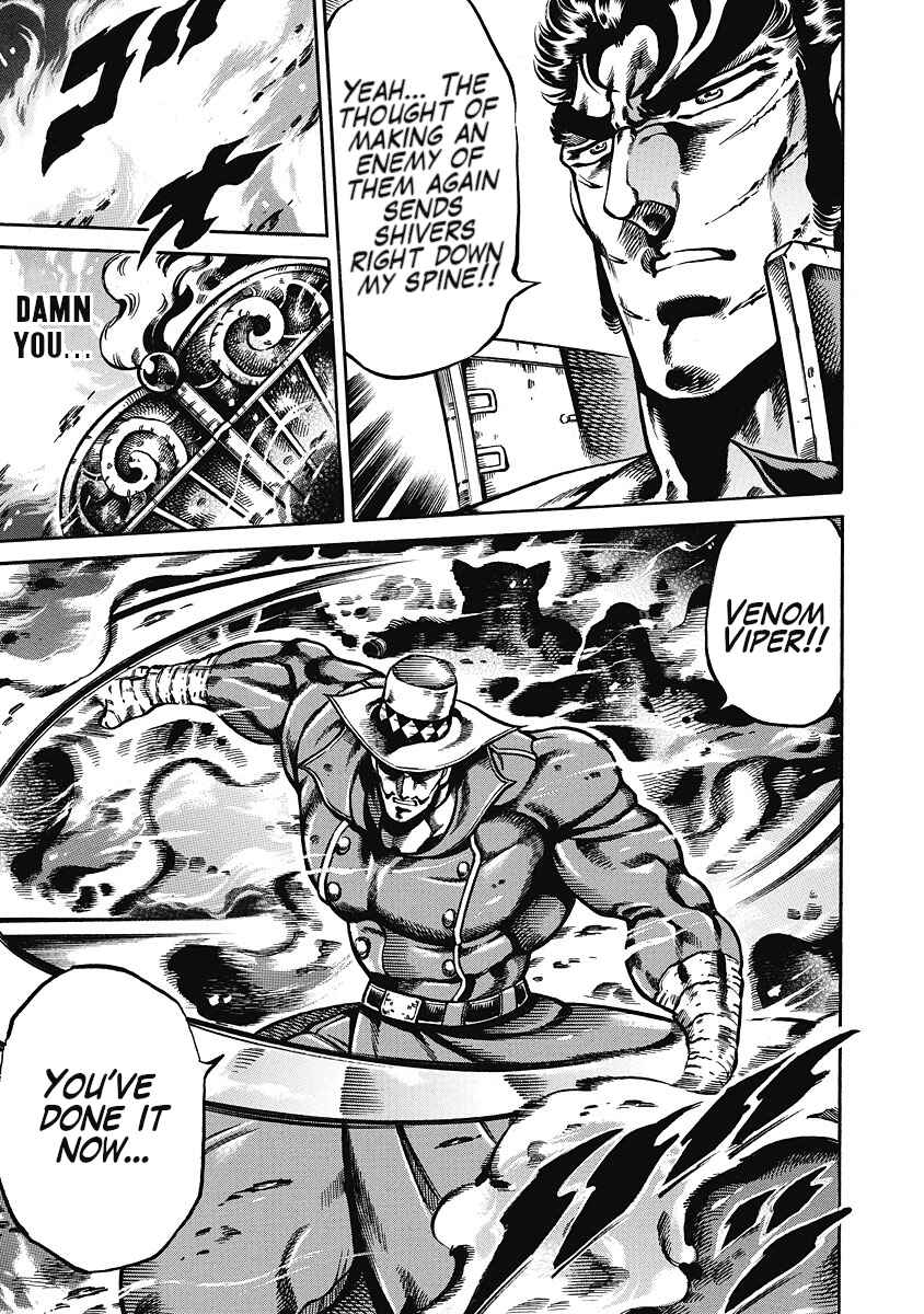 Page 21 Chapter 42 Otokojuku Gaiden: Date Omito