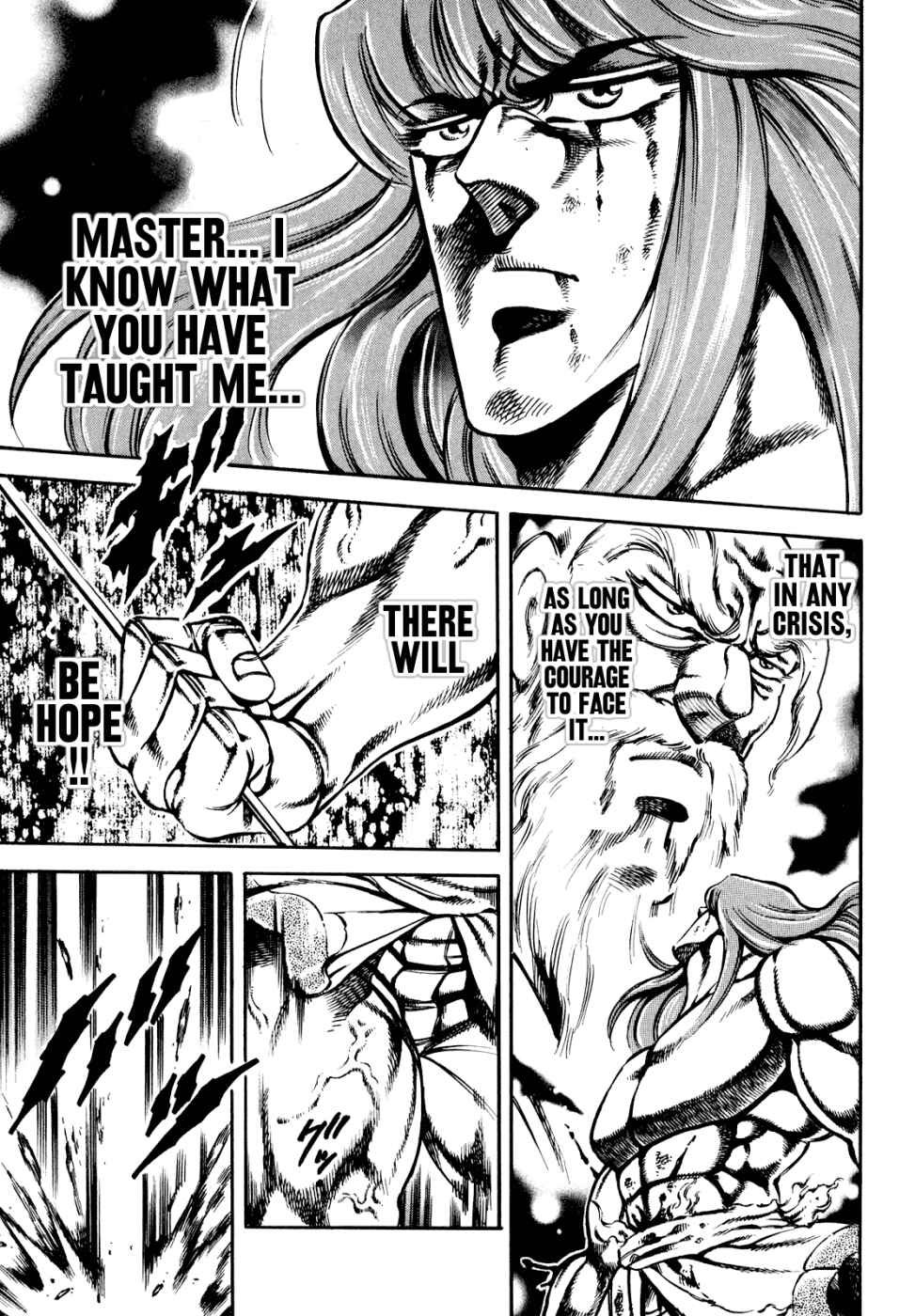 Page 13 Chapter 11 Otokojuku Gaiden: Date Omito