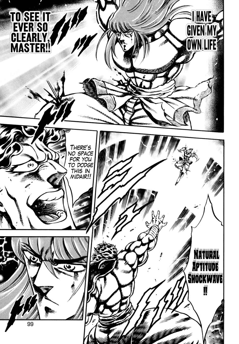 Page 15 Chapter 11 Otokojuku Gaiden: Date Omito