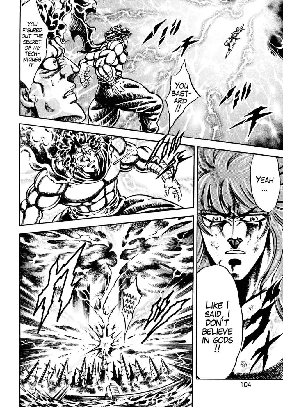Page 20 Chapter 11 Otokojuku Gaiden: Date Omito