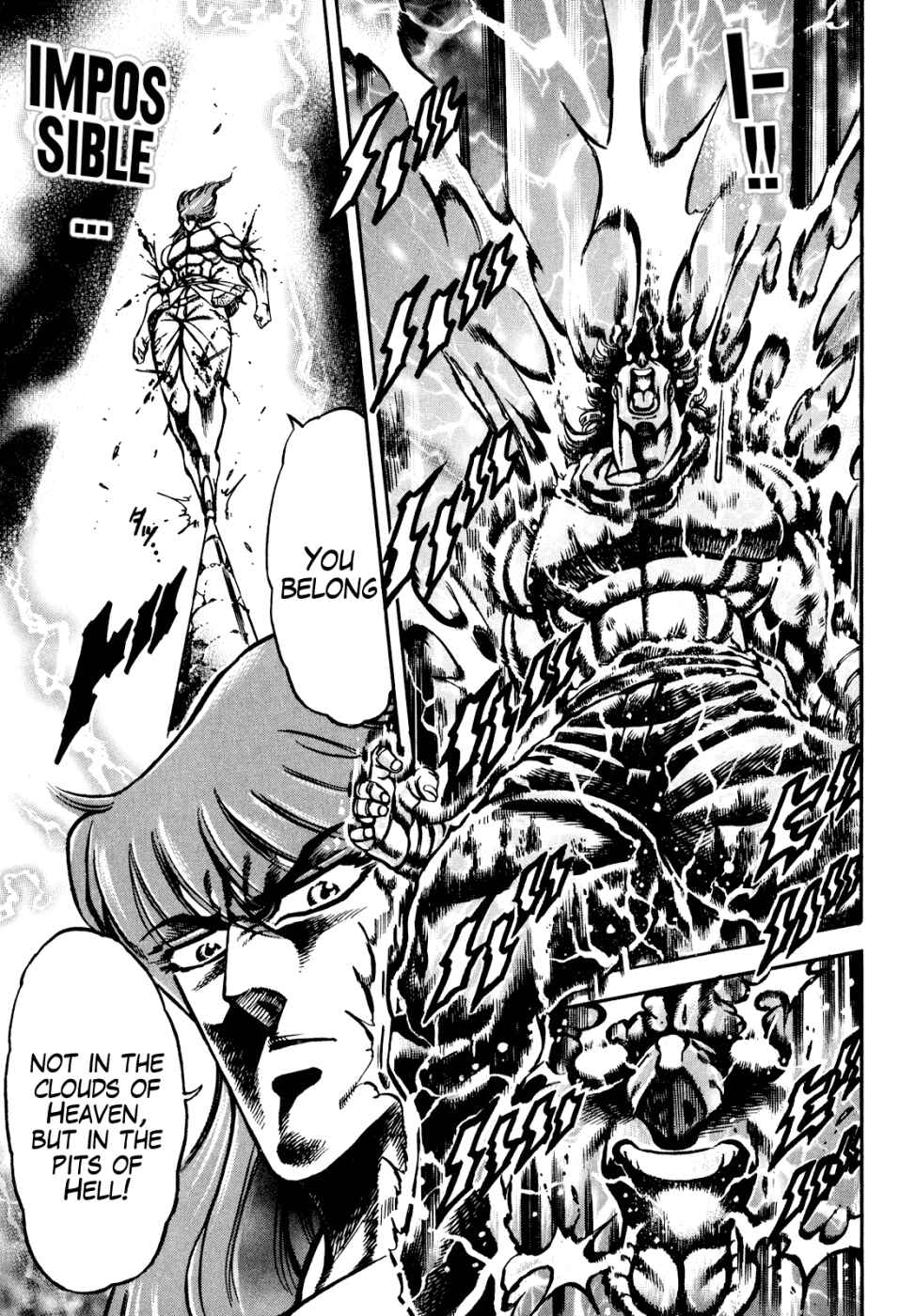 Page 21 Chapter 11 Otokojuku Gaiden: Date Omito