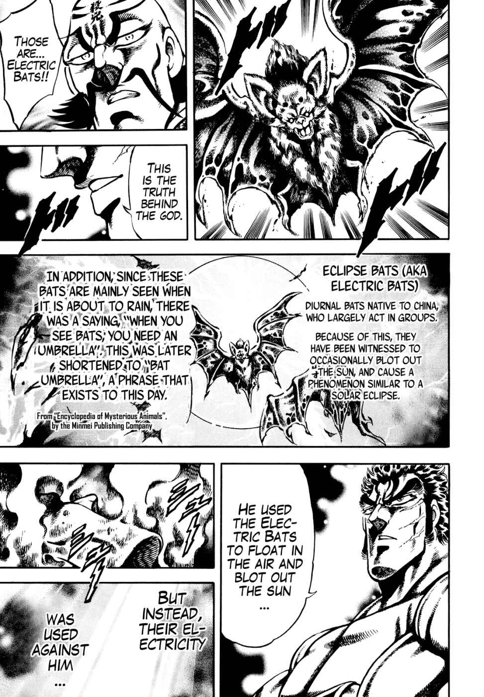 Page 23 Chapter 11 Otokojuku Gaiden: Date Omito