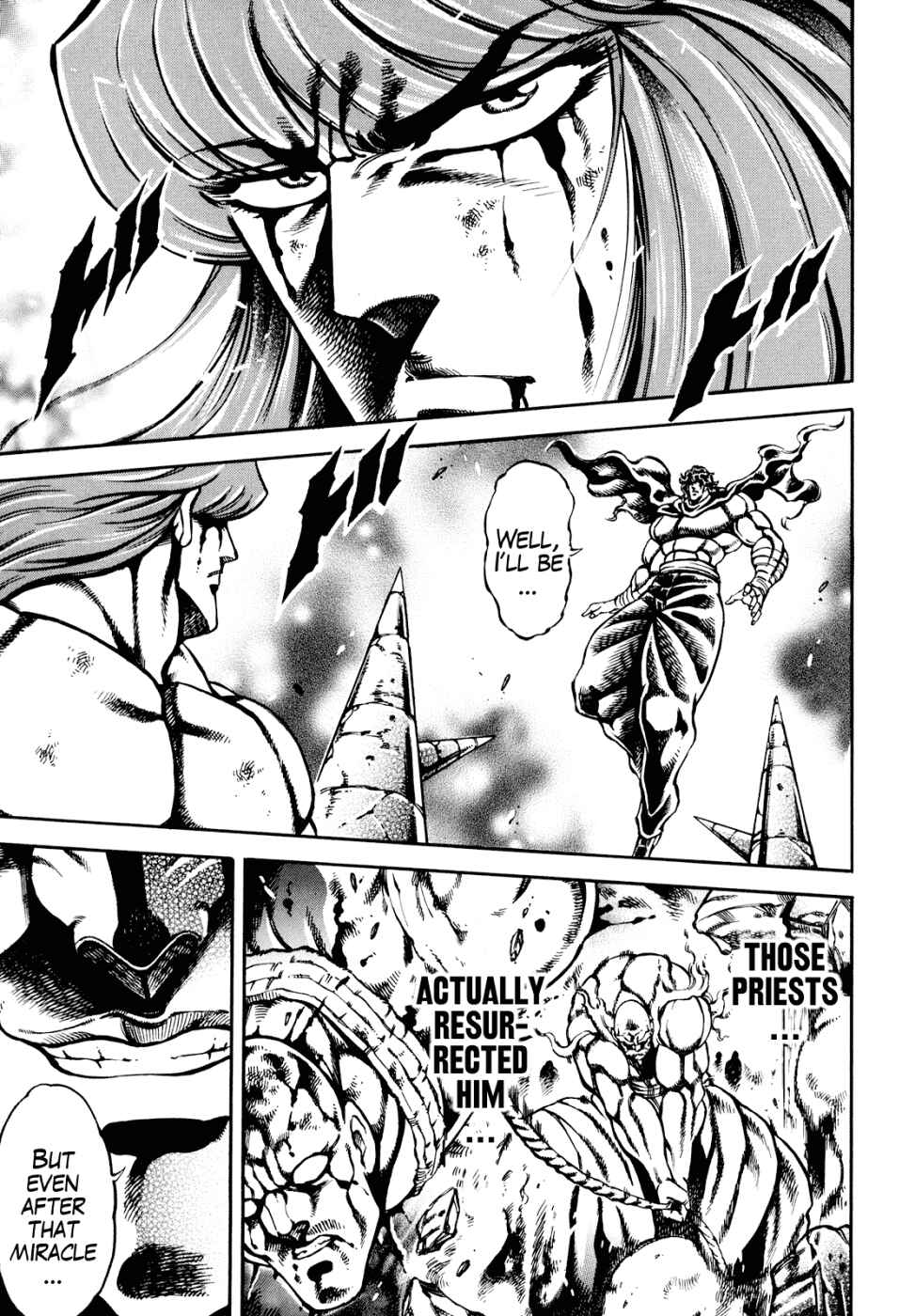 Page 3 Chapter 11 Otokojuku Gaiden: Date Omito
