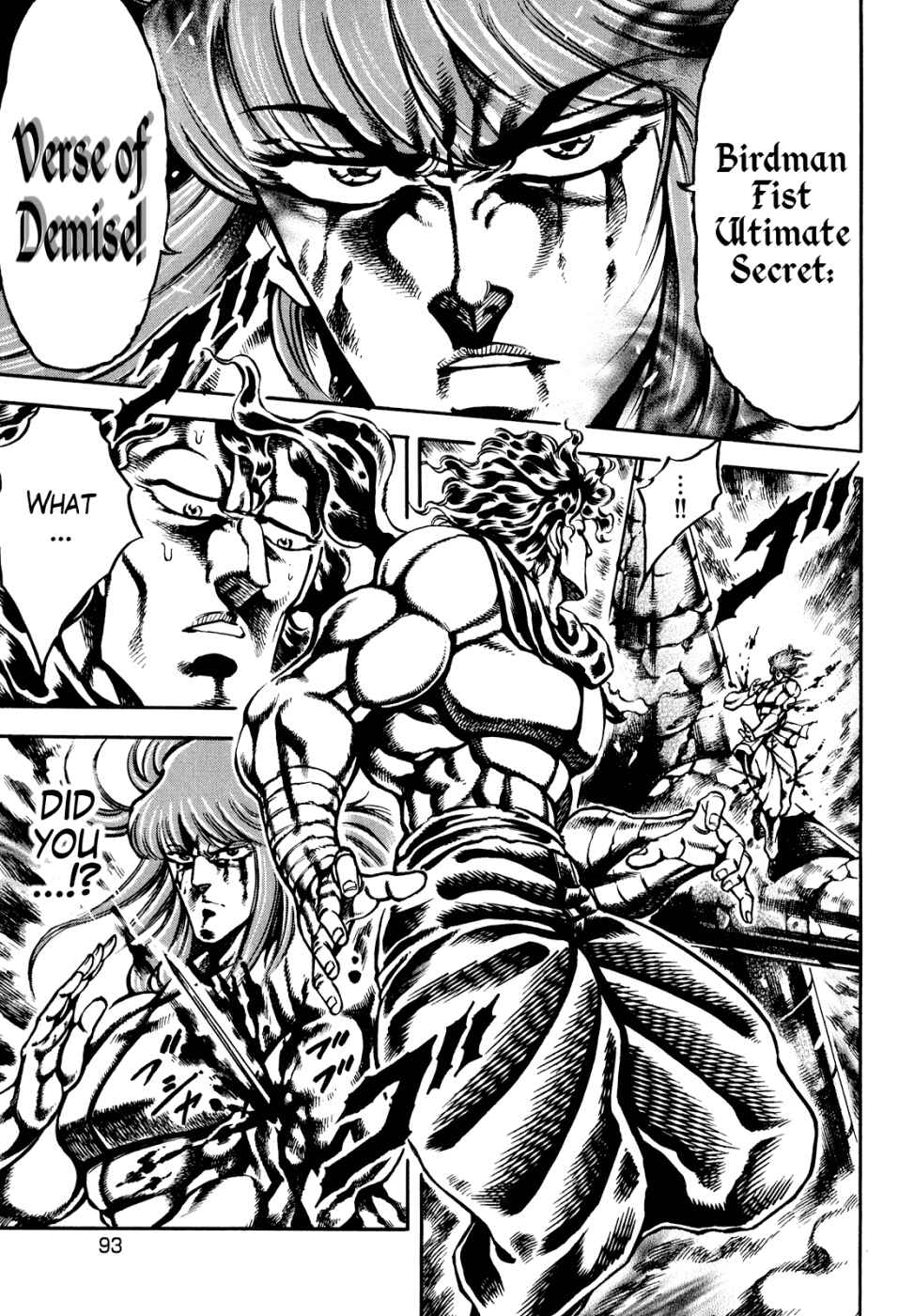 Page 9 Chapter 11 Otokojuku Gaiden: Date Omito