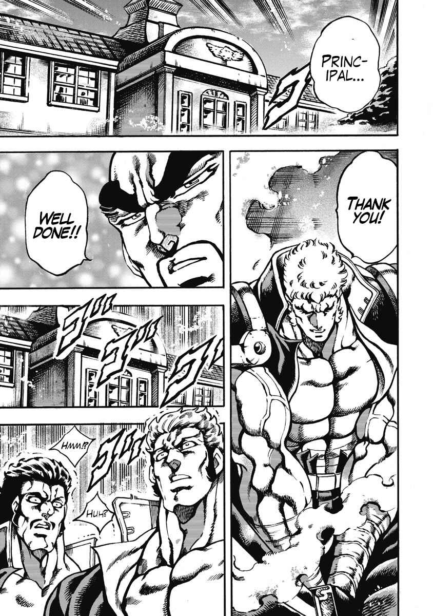 Page 21 Chapter 58 Otokojuku Gaiden: Date Omito