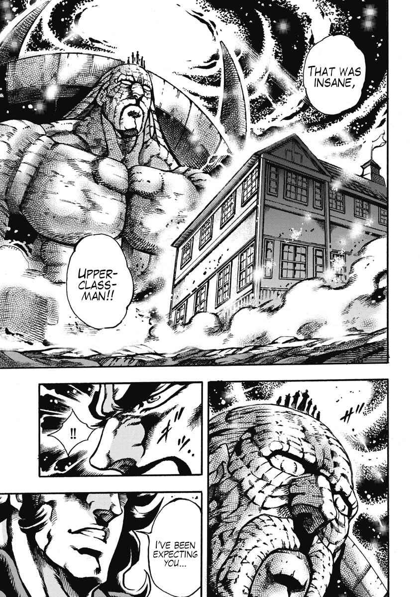 Page 25 Chapter 58 Otokojuku Gaiden: Date Omito