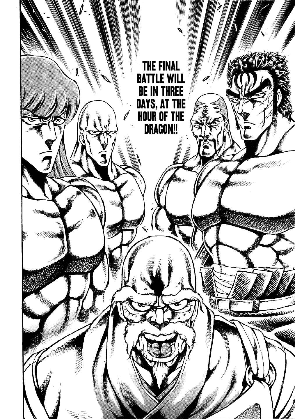 Page 10 Chapter 4 Otokojuku Gaiden: Date Omito