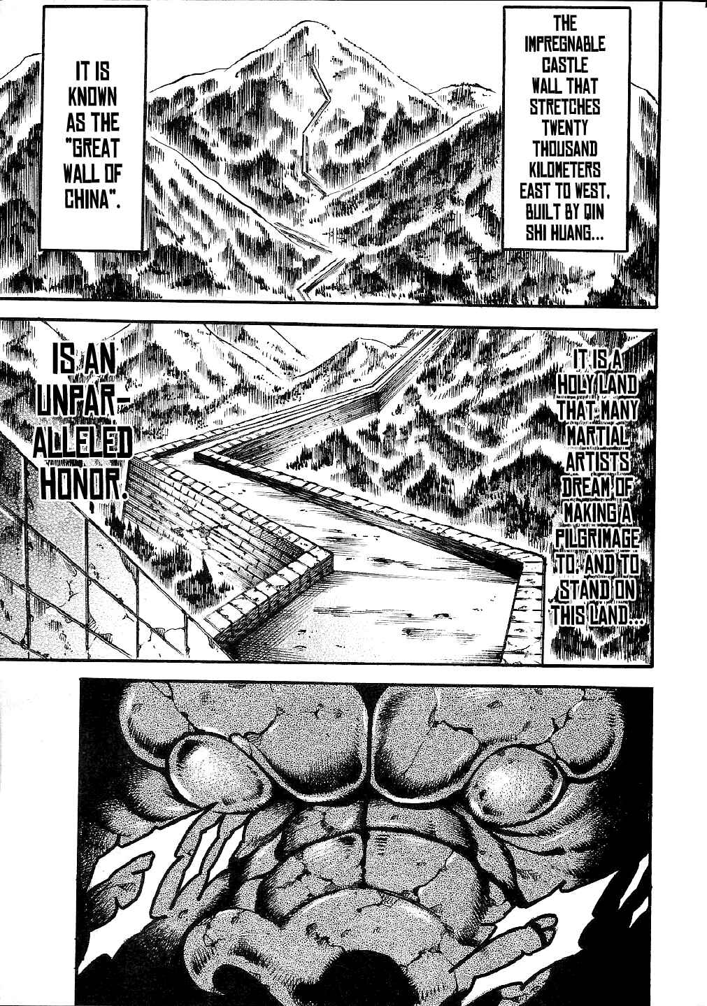 Page 11 Chapter 4 Otokojuku Gaiden: Date Omito