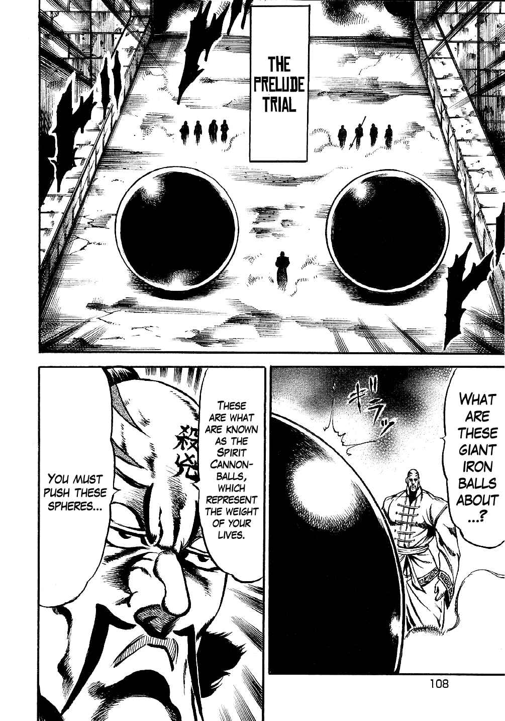 Page 16 Chapter 4 Otokojuku Gaiden: Date Omito