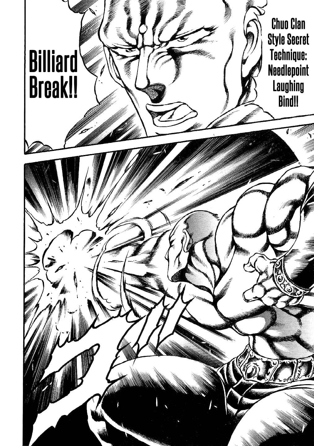 Page 22 Chapter 4 Otokojuku Gaiden: Date Omito